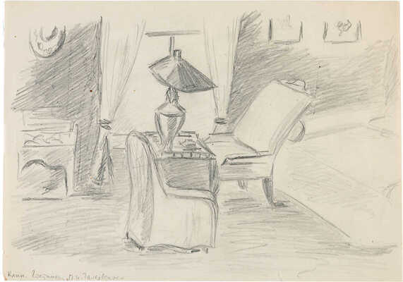 Даран (Райхман) Даниил Борисович, Фотинский Серж, Глушков Спартак Александрович. Три предмета из собрания В.Г. Лидина